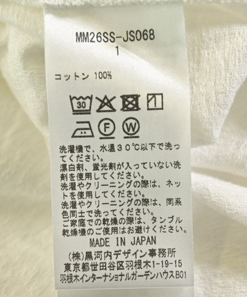 Mame Kurogouchi（マメクロゴウチ）Tシャツ・カットソー 白 サイズ:1(S位) レディース/2200713526592