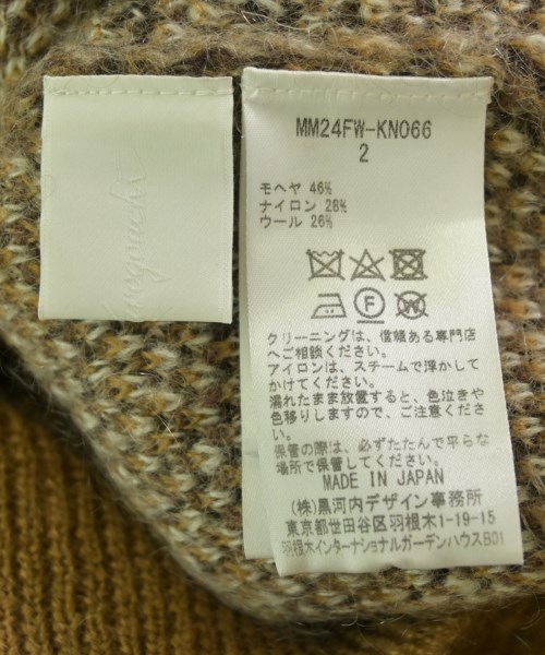 Mame Kurogouchi（マメクロゴウチ）ニット・セーター 白 サイズ:2(M位) レディース/2200723609049