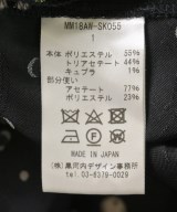 Mame Kurogouchi（マメクロゴウチ）ロング・マキシ丈スカート 黒 サイズ:1(S位) レディース/2200720003314