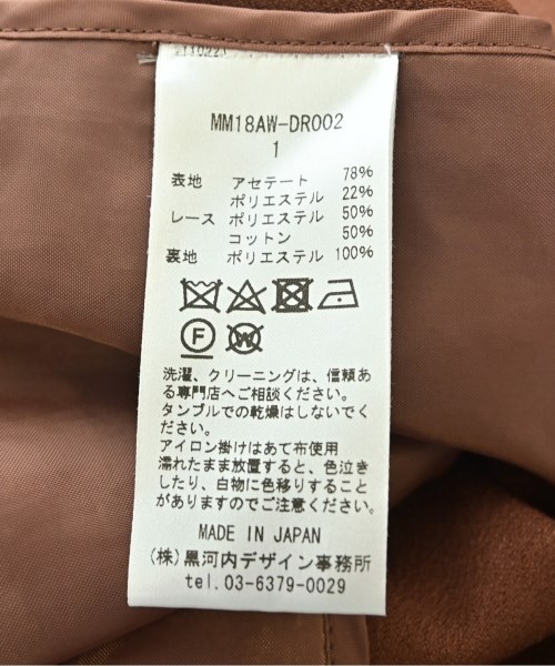 Mame Kurogouchi（マメクロゴウチ）ワンピース 茶 サイズ:1(S位) レディース/2200703575432