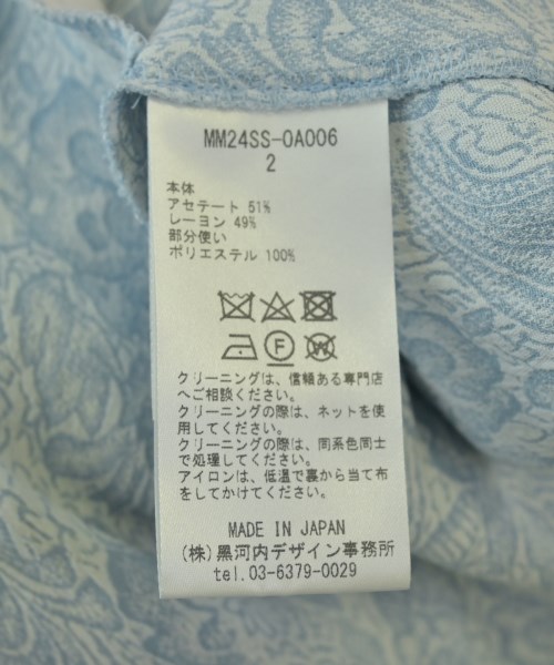 Mame Kurogouchi（マメクロゴウチ）オールインワン/サロペット 青 サイズ:2(M位) レディース/2200681517035