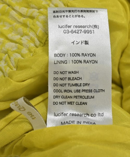 NE QUITTEZ PAS（ヌキテパ）ロング・マキシ丈スカート 黄 サイズ:-(S位) レディース/2200620992893