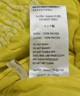 NE QUITTEZ PAS（ヌキテパ）ロング・マキシ丈スカート 黄 サイズ:-(S位) レディース/2200620992893