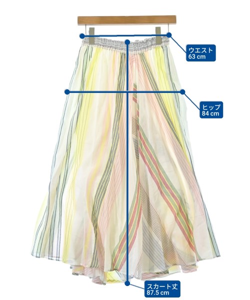 NE QUITTEZ PAS（ヌキテパ）ロング・マキシ丈スカート 白 サイズ:F レディース/2200612733633