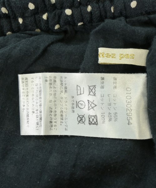 NE QUITTEZ PAS（ヌキテパ）ロング・マキシ丈スカート 黒 サイズ:-(M位) レディース/2200609169032