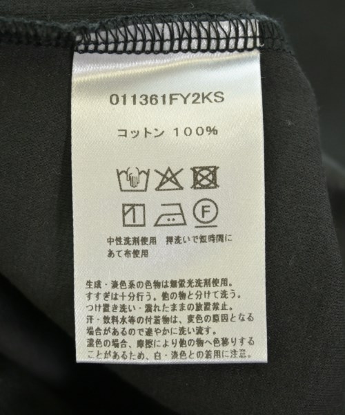 NE QUITTEZ PAS（ヌキテパ）Tシャツ・カットソー 黒 サイズ:F レディース/2200707357034