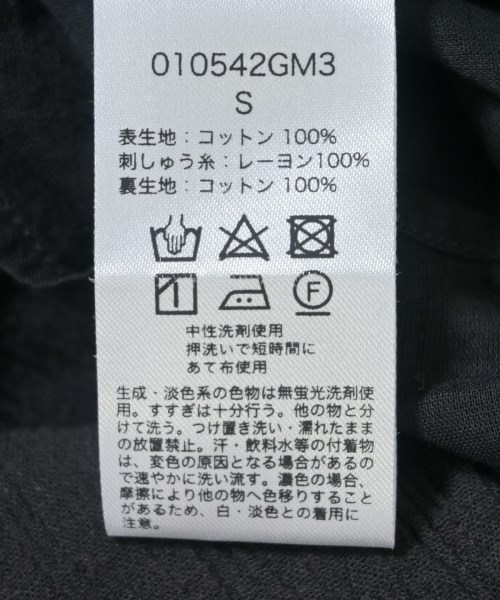 NE QUITTEZ PAS（ヌキテパ）ワンピース 黒 サイズ:S レディース/2200706635010