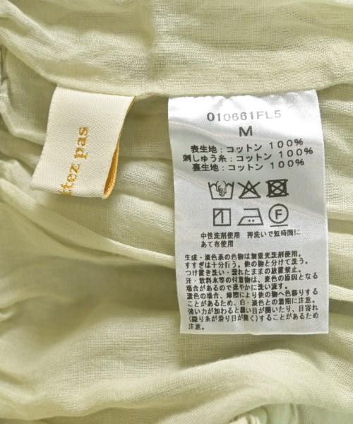 NE QUITTEZ PAS（ヌキテパ）その他 ベージュ サイズ:M レディース/2200709050063