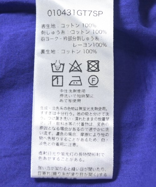 NE QUITTEZ PAS（ヌキテパ）ワンピース 紫 サイズ:-(M位) レディース/2200704260030