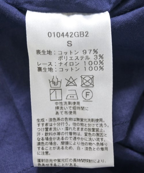 NE QUITTEZ PAS（ヌキテパ）ワンピース 紫 サイズ:-(M位) レディース/2200704260061