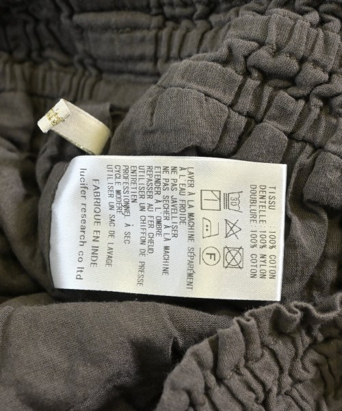 NE QUITTEZ PAS（ヌキテパ）ロング・マキシ丈スカート 茶 サイズ:S レディース/2200666906236