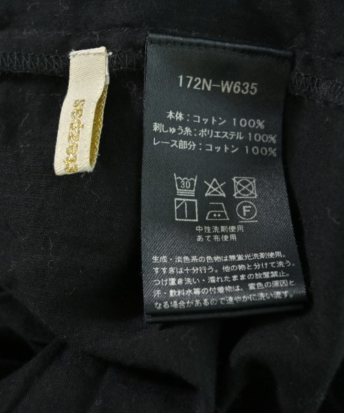 NE QUITTEZ PAS（ヌキテパ）ブラウス 黒 サイズ:F レディース/2200671478032