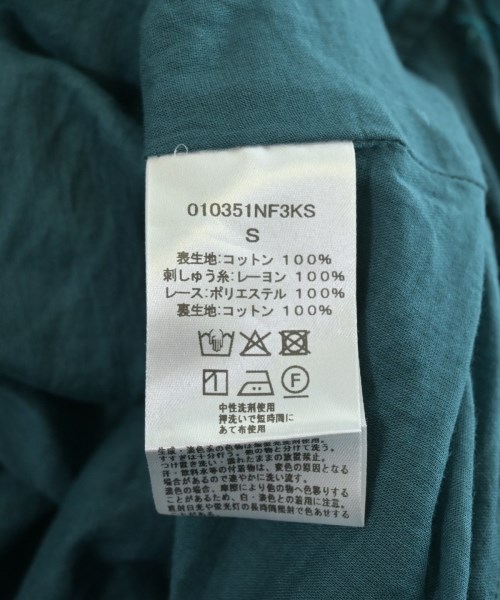 NE QUITTEZ PAS（ヌキテパ）ロング・マキシ丈スカート 青 サイズ:S レディース/2200722772140