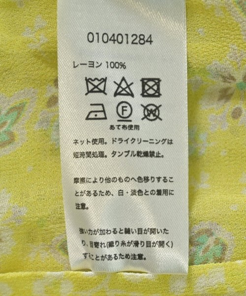 NE QUITTEZ PAS（ヌキテパ）シャツワンピース 黄 サイズ:-(M位) レディース/2200718723088