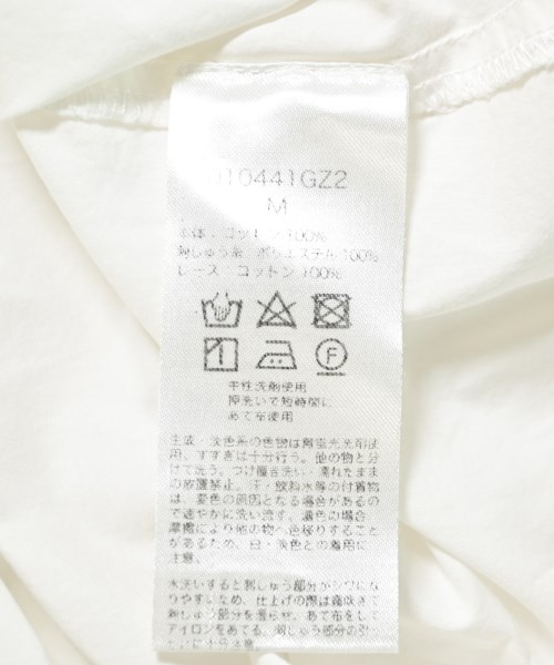 NE QUITTEZ PAS（ヌキテパ）シャツワンピース 白 サイズ:M レディース/2200686319047
