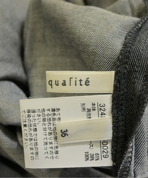 qualite（カリテ）その他 グレー サイズ:36(S位) レディース/2200674438033