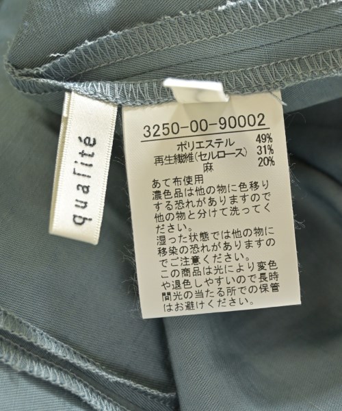qualite（カリテ）ワンピース 青 サイズ:38(M位) レディース/2200712960069