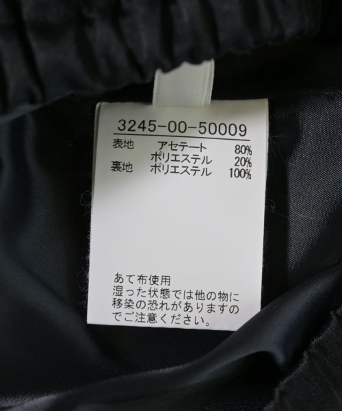 qualite（カリテ）その他 黒 サイズ:36(S位) レディース/2200702945045