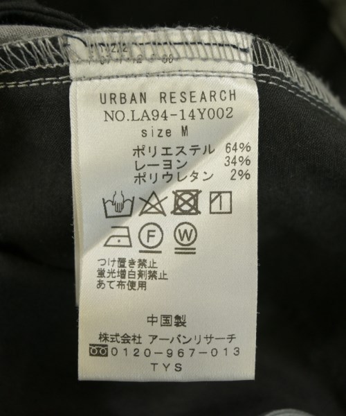 URBAN RESEARCH Sonny Label（アーバンリサーチサニーレーベル）スラックス グレー サイズ:M メンズ/2200671427023