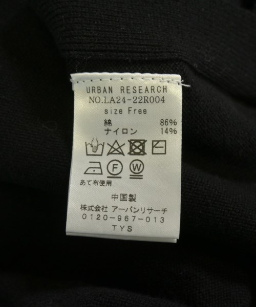 URBAN RESEARCH Sonny Label（アーバンリサーチサニーレーベル）ベスト 黒 サイズ:F レディース/2200633297077