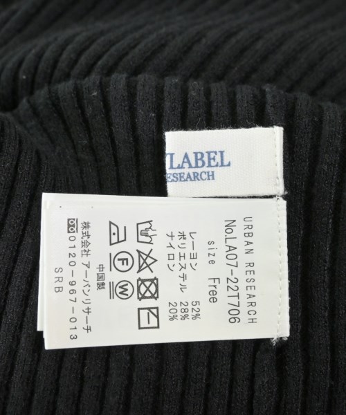 URBAN RESEARCH Sonny Label（アーバンリサーチサニーレーベル）ニット・セーター 黒 サイズ:F レディース/2200632278046