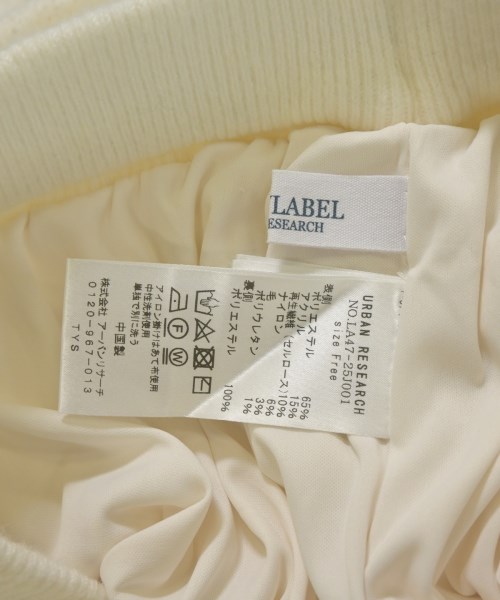 URBAN RESEARCH Sonny Label（アーバンリサーチサニーレーベル）ロング・マキシ丈スカート 白 サイズ:F レディース/2200625224036