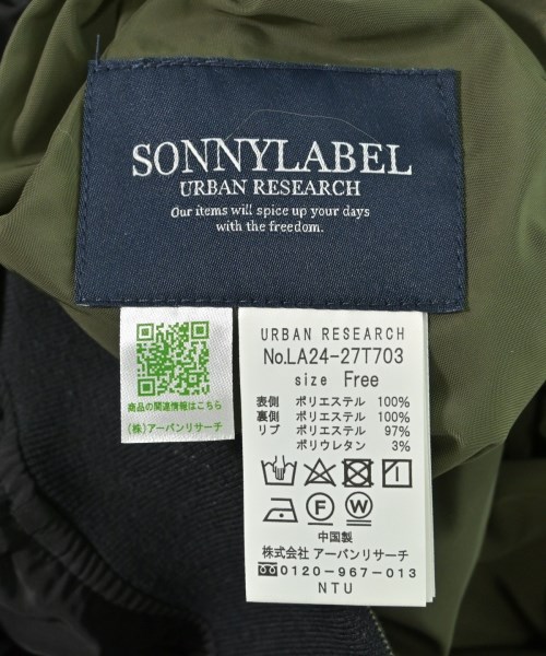 URBAN RESEARCH Sonny Label（アーバンリサーチサニーレーベル）その他 黒 サイズ:F レディース/2200673107039