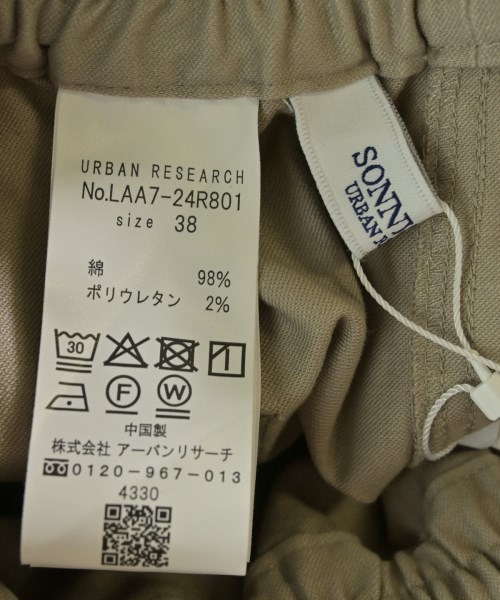 URBAN RESEARCH Sonny Label（アーバンリサーチサニーレーベル）その他 ベージュ サイズ:38(M位) レディース/2200676353037