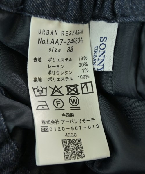 URBAN RESEARCH Sonny Label（アーバンリサーチサニーレーベル）その他 紺 サイズ:38(M位) レディース/2200676353044