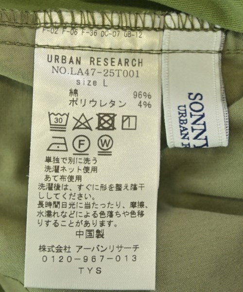 URBAN RESEARCH Sonny Label（アーバンリサーチサニーレーベル）ロング・マキシ丈スカート カーキ サイズ:L レディース/2200674898073