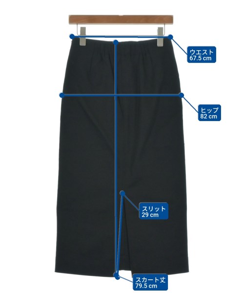 URBAN RESEARCH Sonny Label（アーバンリサーチサニーレーベル）ロング・マキシ丈スカート 黒 サイズ:36(S位) レディース/2200692058015
