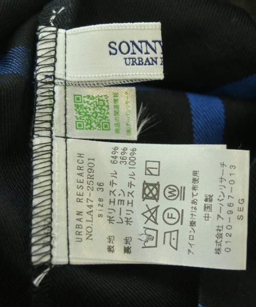 URBAN RESEARCH Sonny Label（アーバンリサーチサニーレーベル）ロング・マキシ丈スカート 黒 サイズ:36(S位) レディース/2200695716035