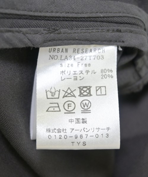 URBAN RESEARCH Sonny Label（アーバンリサーチサニーレーベル）その他 グレー サイズ:F/F レディース/2200696830020