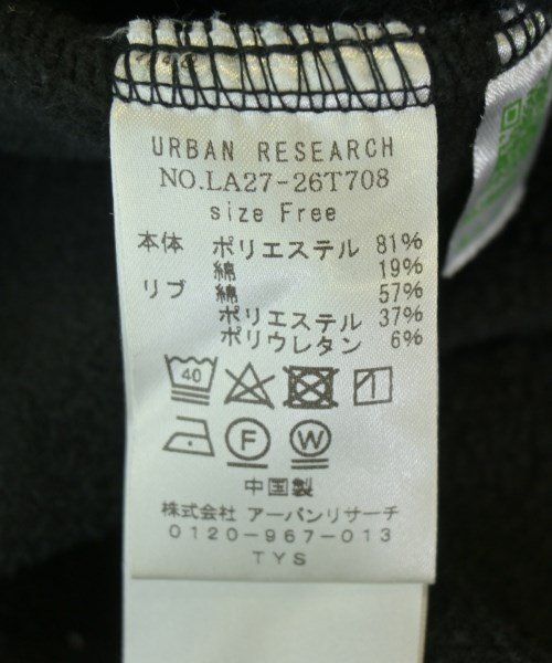 URBAN RESEARCH Sonny Label（アーバンリサーチサニーレーベル）ワンピース 黒 サイズ:F レディース/2200697977076