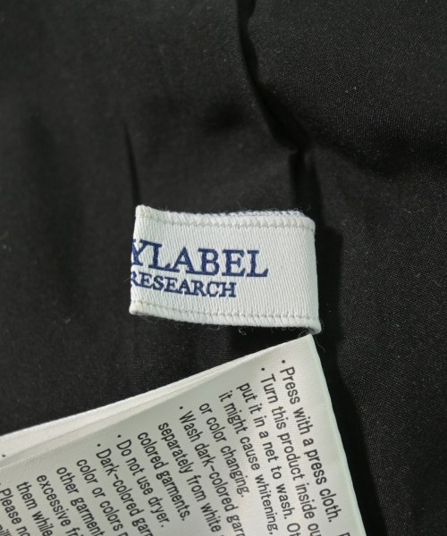 URBAN RESEARCH Sonny Label（アーバンリサーチサニーレーベル）ロング・マキシ丈スカート 黒 サイズ:36(S位) レディース/2200697378040