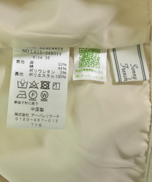 URBAN RESEARCH Sonny Label（アーバンリサーチサニーレーベル）スラックス ベージュ サイズ:36(S位) レディース/2200648239116