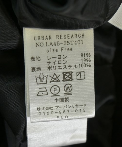 URBAN RESEARCH Sonny Label（アーバンリサーチサニーレーベル）ロング・マキシ丈スカート 黒 サイズ:F レディース/2200705857079