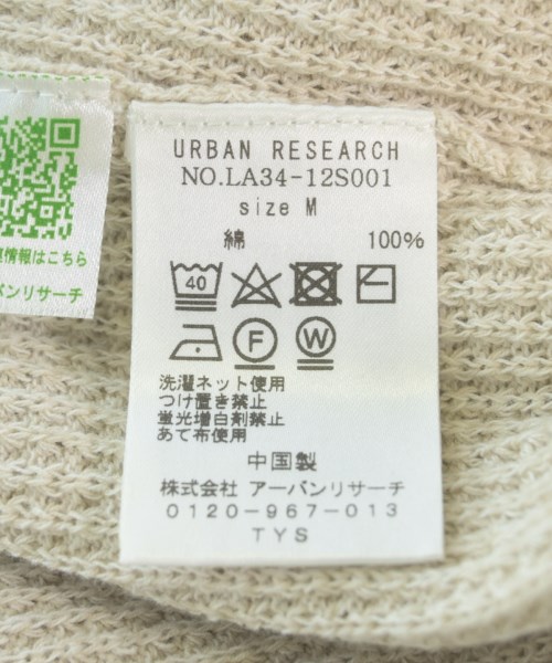URBAN RESEARCH Sonny Label（アーバンリサーチサニーレーベル）カーディガン ベージュ サイズ:M レディース/2200708398098