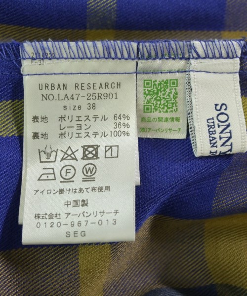 URBAN RESEARCH Sonny Label（アーバンリサーチサニーレーベル）ロング・マキシ丈スカート 青 サイズ:38(M位) レディース/2200695348069