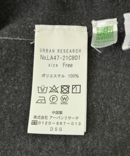 URBAN RESEARCH Sonny Label（アーバンリサーチサニーレーベル）ベスト グレー サイズ:F レディース/2200713048063