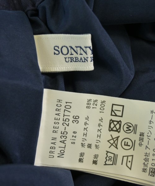URBAN RESEARCH Sonny Label（アーバンリサーチサニーレーベル）ロング・マキシ丈スカート 紺 サイズ:36(S位) レディース/2200716224037