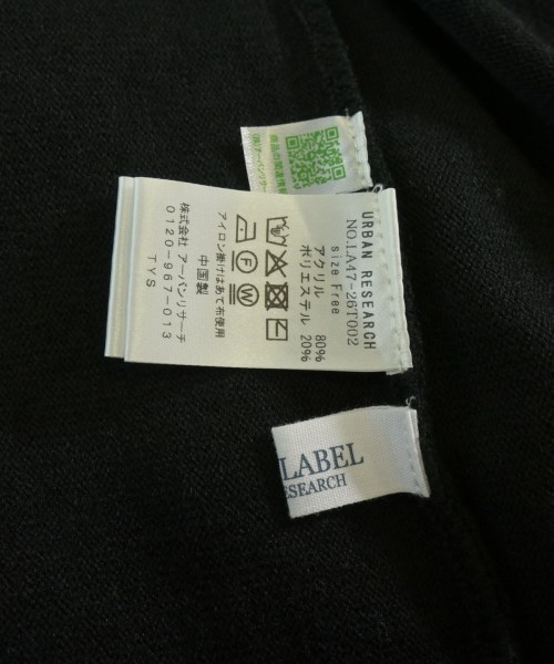 URBAN RESEARCH Sonny Label（アーバンリサーチサニーレーベル）ニット・セーター 黒 サイズ:F レディース/2200642140036