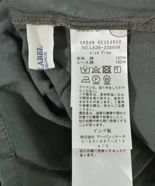 URBAN RESEARCH Sonny Label（アーバンリサーチサニーレーベル）ブラウス グレー サイズ:F レディース/2200703322036