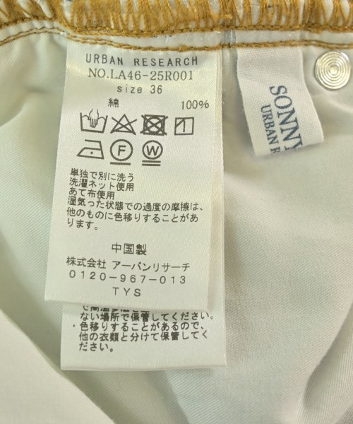 URBAN RESEARCH Sonny Label（アーバンリサーチサニーレーベル）ロング・マキシ丈スカート 青 サイズ:36(S位) レディース/2200669097030