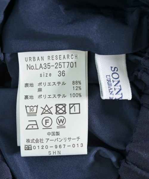 URBAN RESEARCH Sonny Label（アーバンリサーチサニーレーベル）ロング・マキシ丈スカート 紺 サイズ:36(S位) レディース/2200659782199