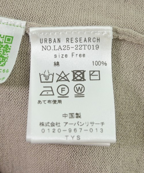 URBAN RESEARCH Sonny Label（アーバンリサーチサニーレーベル）カーディガン ベージュ サイズ:F レディース/2200724832279