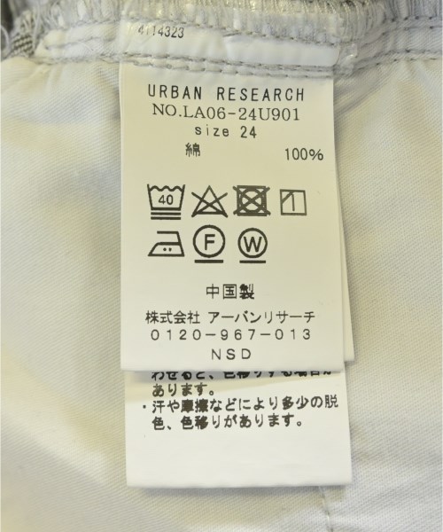 URBAN RESEARCH Sonny Label（アーバンリサーチサニーレーベル）デニムパンツ グレー サイズ:24(S位) レディース/2200716116080