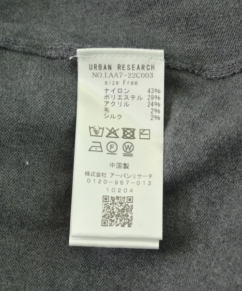URBAN RESEARCH Sonny Label（アーバンリサーチサニーレーベル）ニット・セーター グレー サイズ:F レディース/2200721194042