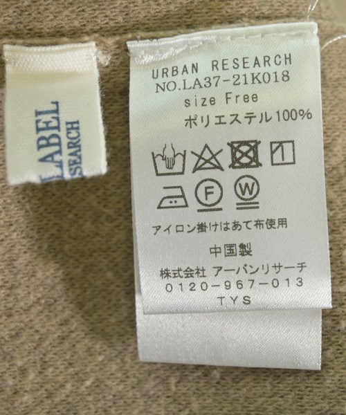 URBAN RESEARCH Sonny Label（アーバンリサーチサニーレーベル）ベスト ベージュ サイズ:F レディース/2200674343023