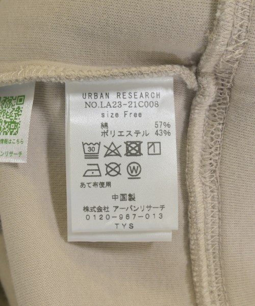 URBAN RESEARCH Sonny Label（アーバンリサーチサニーレーベル）パーカー ベージュ サイズ:F レディース/2200673646507